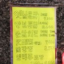 고바우통닭부평 이미지