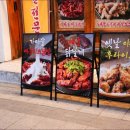 서울 홍대 실내 데이트 코스 교도리 불 맛 가득 닭발 맛집
