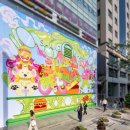 쉐이크쉑 강남점