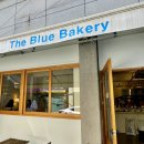 더블루 베이커리(The blue bakery) 이미지