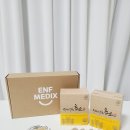 소화효소 생명이깃든효소 글루텐분해효소 추천