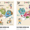서울철물 이미지