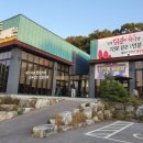 윤이천짜장