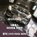 버디카서비스