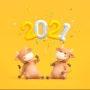 스퀘어 안경 이미지