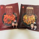 주식회사 청담에프앤비 | 한 끼 식사로 좋은 팽현숙 최양락의 맛있는 닭갈비 먹어본 후기!