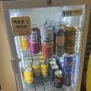꿀봉동문 네이버블로그