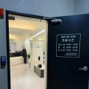 (주)온힐메디컬 이미지