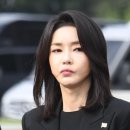 대한황실 후손들 &#34;종묘는 김건희 개인 카페 아냐... 국격 무시&#34; 이미지