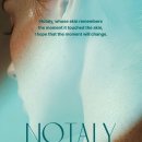 블루에그 이미지