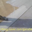 칠만표방수