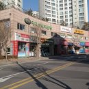 더샵단지내부동산공인중개사사무소 이미지