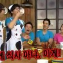 해피밥상 이미지