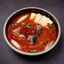 고기가뜩김치찜 네이버블로그