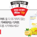 나눔워터 이미지