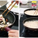 홈파티 요리만들기 이미지