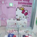 제주 헬로키티 아일랜드 이미지