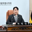 토성의원 뉴스쉐어