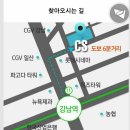 밀알헤어 - 사하구 | 밀알헤어