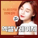 벨다드의원 이미지