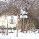 회곡1리 마을회관 이미지