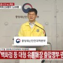 안중장례문화센터 이미지