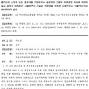 법률사무소여신 이미지