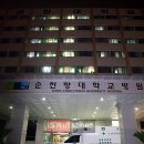 자전거병원 이미지