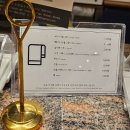 코티스 앰버서더 | 부산 해운대 호텔 오션뷰 코티스 앰버서더 호텔 숙박 후기