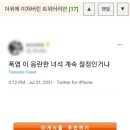 해냄치과기공소 이미지