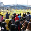 신항기원