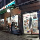 지에스25 대방승화점 이미지