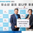 피어오름