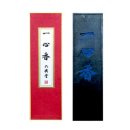 대흥당 - 포천시 구절초로 20 | 대흥당