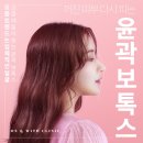 온앤위드의원 이미지