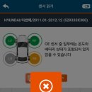 자동차를 고치는 집 이미지