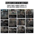핏라이즈 이미지