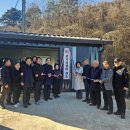 샘터세탁 표준방송 FMTV