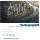 그랑시티 이미지