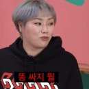 햇님슈퍼 이미지