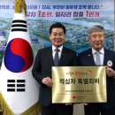 대한적십자사 이미지