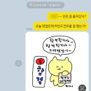 에이에이치(AH)