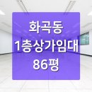 강서구-1 이미지