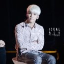 은발