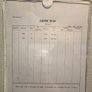 테드영어학원 - 전주시 완산구 홍산로 260 | 테드영어학원