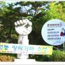 춘향테마파크 이미지