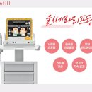 톡스앤필의원명동점 이미지