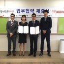 정철주니어어학원