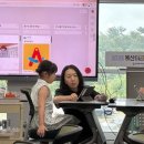 주전초교 뉴시스