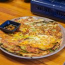 늘봄다방 이미지